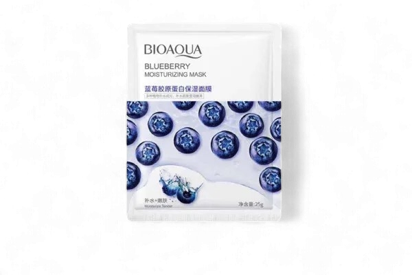 Bioaqua Assorted Moisturising Masks (3-Pack)